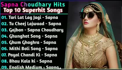 Sapna Choudhary New Haryanvi Songs