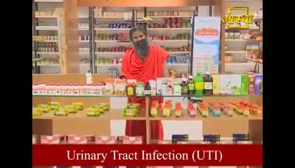 Urinary Tract Infection (UTI)  Swami Ramdev