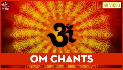 Om Aum ॐ Chanting - Very Peaceful Chanting  Mantras For Positive Energy