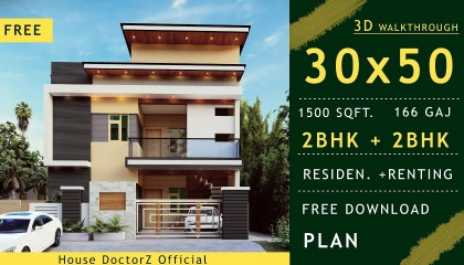 30*50  3D House Design  1500 Square feet  East Face  30'x50' Plot Size