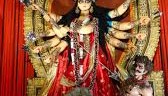 दुर्गा चालीसा - Durga Chalisa