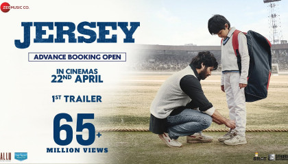Jersey - Official Trailer