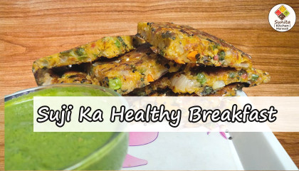 सूजी का झटपट नाश्ता कम तेल में   Vegetable Suji Pancakes For Breakfast   Best Breakfast Recipe