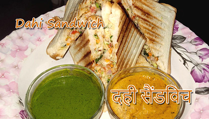 दही सैंडविच रेसिपी   Dahi Sandwich Recipe   Curd Sandwich Recipe