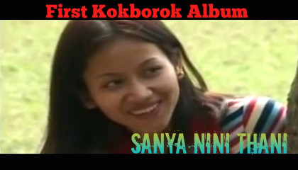 Latest Kokborok Romantic Song ll Sani sani kokborok song II