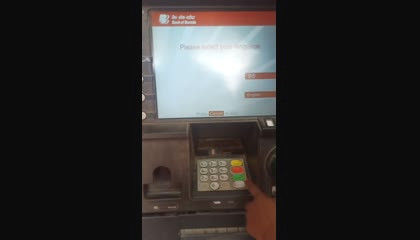 How To ATM Pin Generate Bank Of Baroda