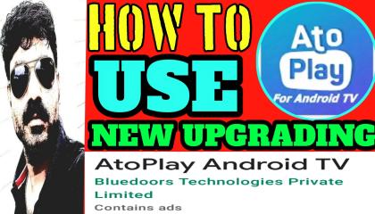 Atoplay Android TV क्या है  how to use atoplay android tv