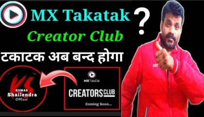 MX Takatak Bad Update  Is MX Takatak Indian  Is Moj An Indian