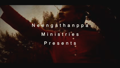 Neengathanappa Worship song