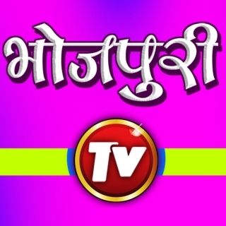 Bhojpuri TV