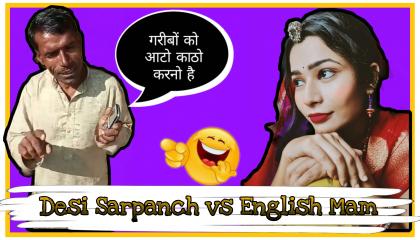 Desi sarpanch vs English mam   Rajasthani Haryanvi Comedy Video 2020