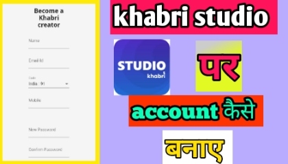 How to Create Account on Khabri Studio_Creator on Khabri Studio_Dimagology