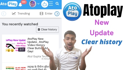 atoplay new update, atoplay history delete, history delete option enable