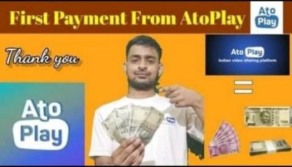 atoplay first income_my first atoplay channel income
