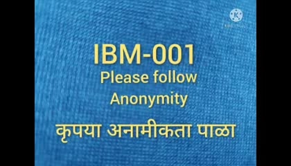 IBM-001