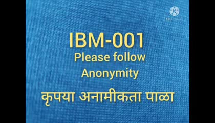 IBM-001