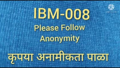 IBM-008 सुधारित बिगीनर्स मीटिंग भाग क्र - ००८