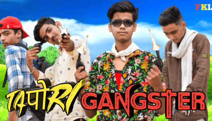 Tapori Gangster || Part 1|| Comedy Video || 2020