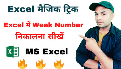 Excel funny magic tricks and tips  excel tips and tricks in hindi  Formulas