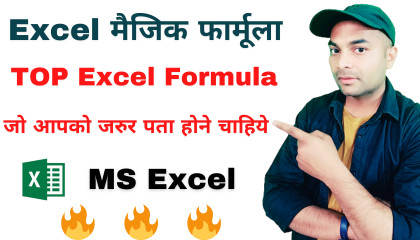 Most used excel formulas  excel formulas and functions for beginners
