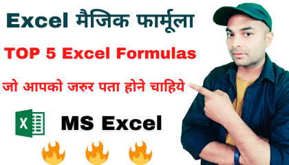 Excel Formula And Functions - Most Useful Best And Powerful - Excel Formulas