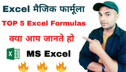 Top 5 Excel Formulas And Functions - Most Useful Best And Powerful - Excel