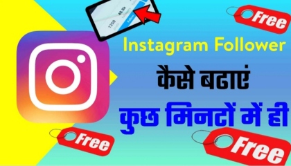 free Instagram real followers 100% whatch fast🤫🤫