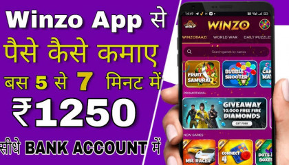 Winzo App Se Paisa Kaise kamaye Mobile Se !! New Trick !! TRICKER ANAND