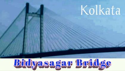 Bidyasagar bridge top ten river bridge in India suspension bridge Bharat Pathik