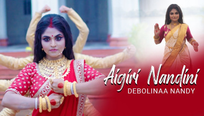 Aigiri Nandini  Debolinaa Nandy  Durga Puja Song  Jaago Durga  2022