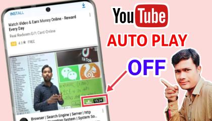 autoplay button off  youtube auto play  autoplay youtube video off  Technical Mandal