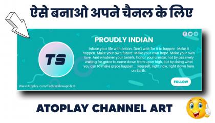 How to Create Atoplay Channel Banner / Art Using Pixallab App