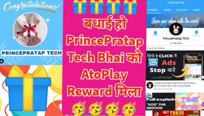 Congratulations PrincePratap Tech Bhai