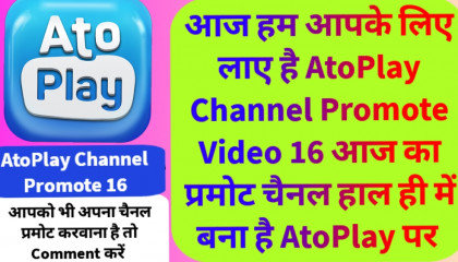 AtoPlay Channel Promote 16