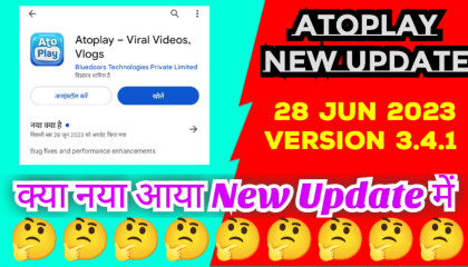 AtoPlay New Update 28 Jun 2023