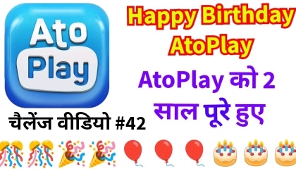 Happy Birthday AtoPlay