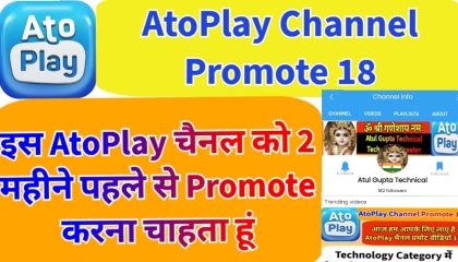 AtoPlay Channel Promote 18