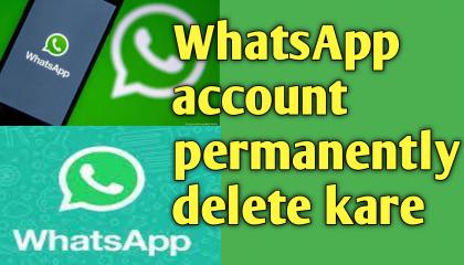 WhatsApp account permanently delete kare, WhatsApp alternative, WhatsApp vs signal app
