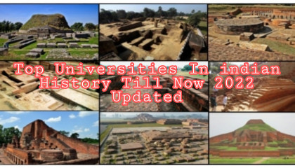 All Indian Universities Name Part 1 (Indian History)