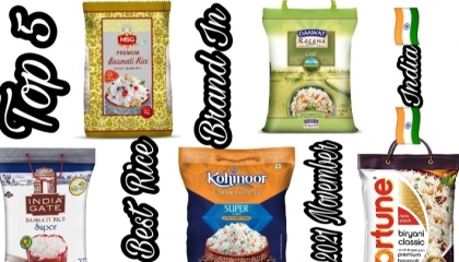 Top 5 Rice Brand In India 2021