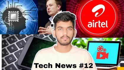 Tech News 12 - Elon Musk Chip, Amazon Prime plans, Best Apps, Atoplay india