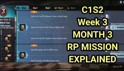 C1S2 MONTH 3 WEEK 3 ROYAL PAAS MISSION EXPLAINED IN BGMI