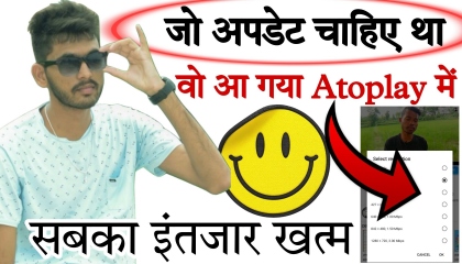 Atoplay New Update explained, sarjeet choudhary