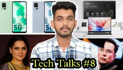 Tech Talks 8 - Lava Blaze 5G, Twitter News Aadhar Card , Xiaomi Laptop, Atoplay