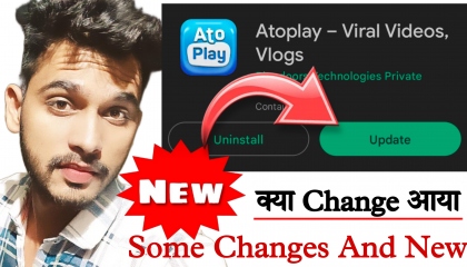Atoplay New Update Live ?, Some Chnages And New Options 2022, Sarjeet Choudhary