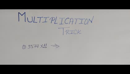 Multiplication Short Trick