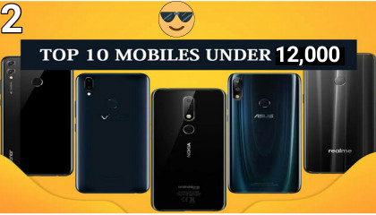 2022 Top Best Mobile Under Rs 12,000