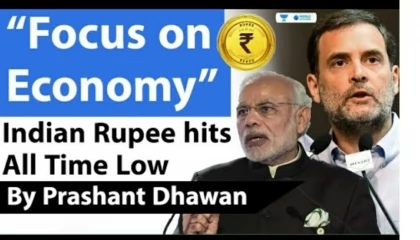 Indian Rupee hits All Time Low  , Focus on Economy says Opposition parties