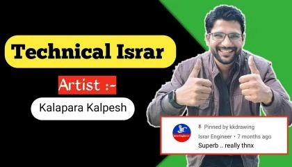 Technical Israr  Israr engineer  How to draw Israr Bhai