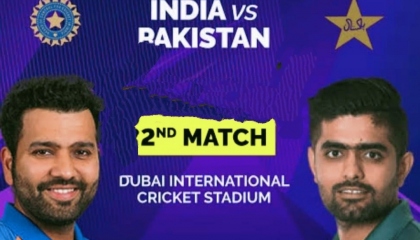 India Vs Pakistan Asia Cup 2022 cricket match Extended Highlights in 28-08-2022